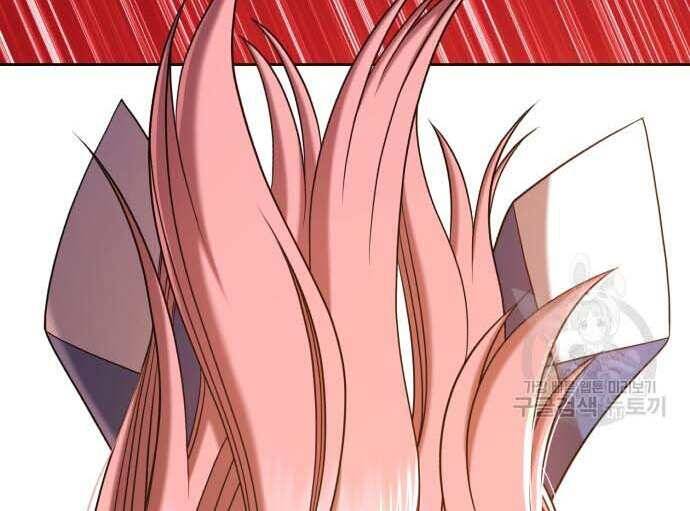 Gậy Gỗ Cấp 99+ Chap 31.5 - Next Chap 32.5