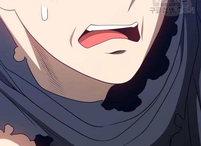 Gậy Gỗ Cấp 99+ Chap 31.5 - Next Chap 32.5