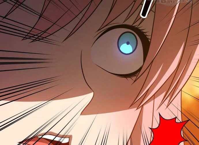 Gậy Gỗ Cấp 99+ Chap 31.5 - Next Chap 32.5