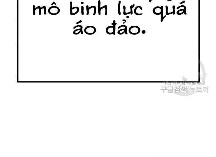 Gậy Gỗ Cấp 99+ Chap 31.5 - Next Chap 32.5