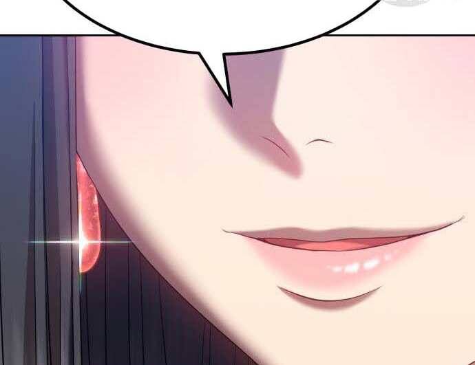 Gậy Gỗ Cấp 99+ Chap 31.5 - Next Chap 32.5