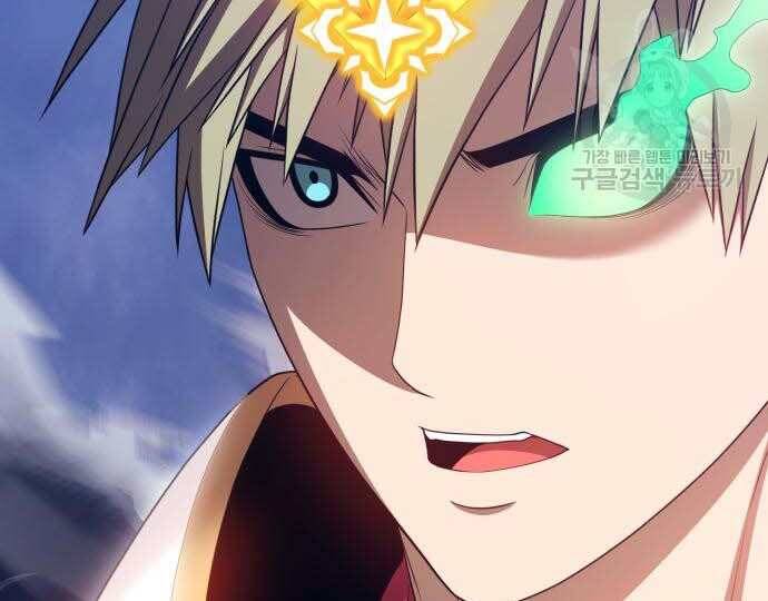 Gậy Gỗ Cấp 99+ Chap 31.5 - Next Chap 32.5