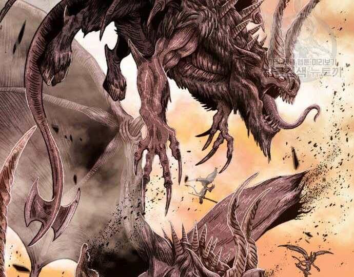 Gậy Gỗ Cấp 99+ Chap 31 - Next Chap 32