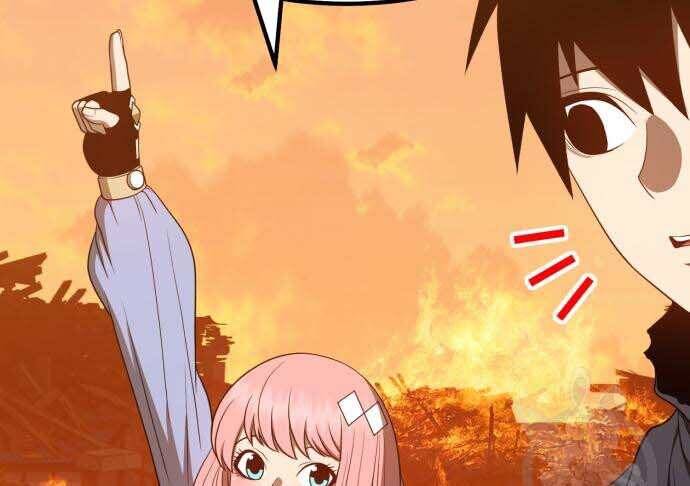 Gậy Gỗ Cấp 99+ Chap 31 - Next Chap 32