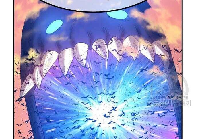 Gậy Gỗ Cấp 99+ Chap 31 - Next Chap 32