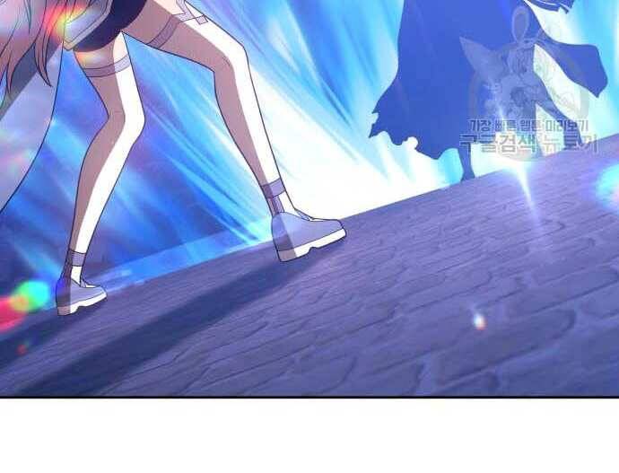 Gậy Gỗ Cấp 99+ Chap 31 - Next Chap 32