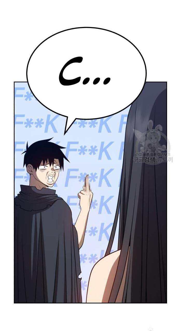 Gậy Gỗ Cấp 99+ Chap 32.5 - Next Chap 33.5