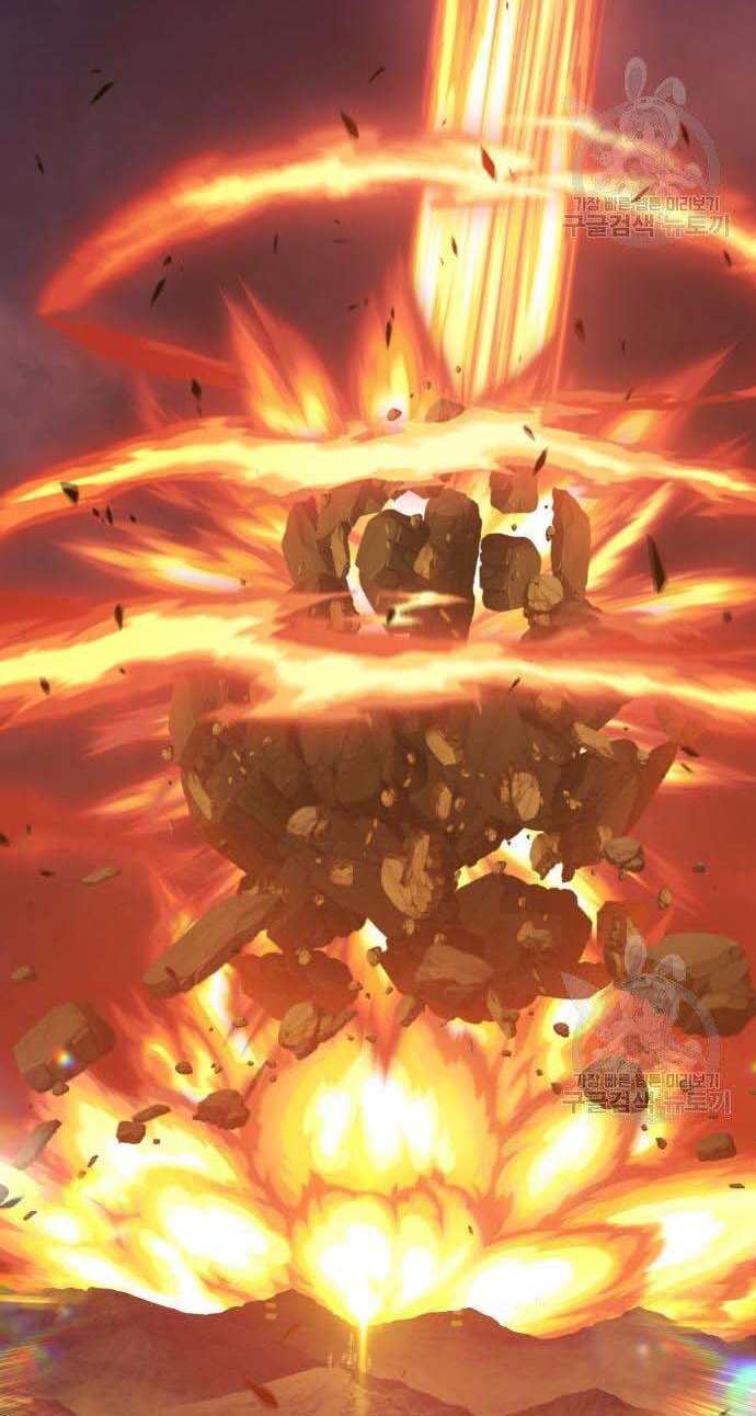 Gậy Gỗ Cấp 99+ Chap 32.5 - Next Chap 33.5