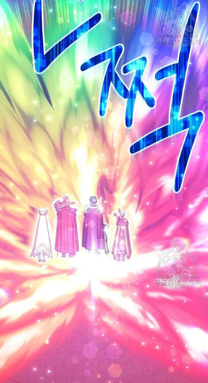 Gậy Gỗ Cấp 99+ Chap 32.5 - Next Chap 33.5