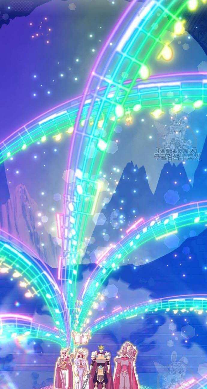 Gậy Gỗ Cấp 99+ Chap 32.5 - Next Chap 33.5