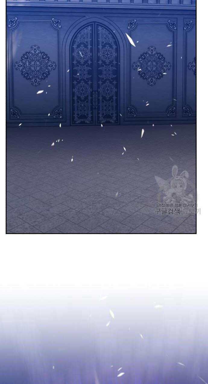 Gậy Gỗ Cấp 99+ Chap 32.5 - Next Chap 33.5