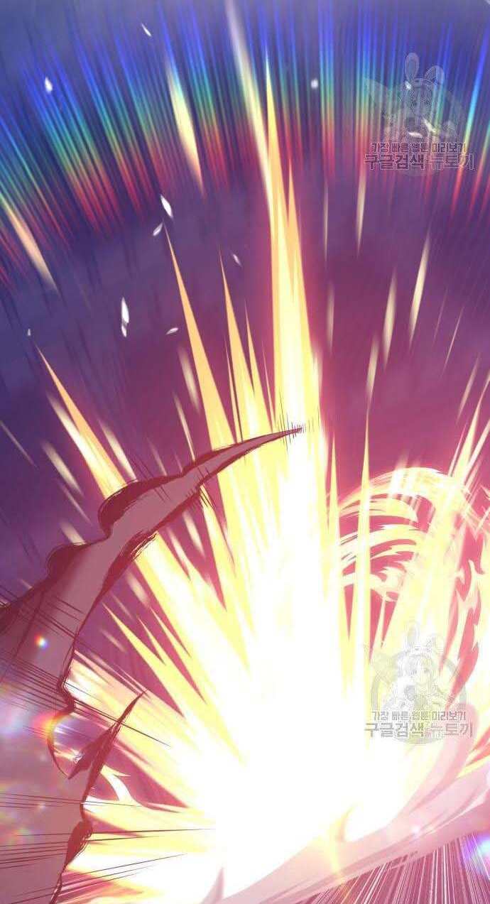 Gậy Gỗ Cấp 99+ Chap 32.5 - Next Chap 33.5