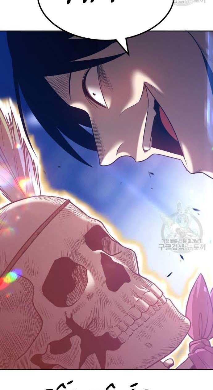 Gậy Gỗ Cấp 99+ Chap 32.5 - Next Chap 33.5