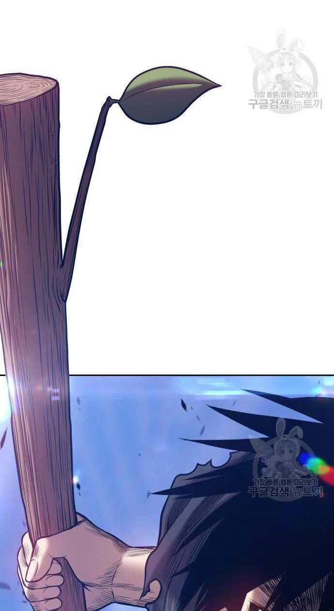 Gậy Gỗ Cấp 99+ Chap 32.5 - Next Chap 33.5