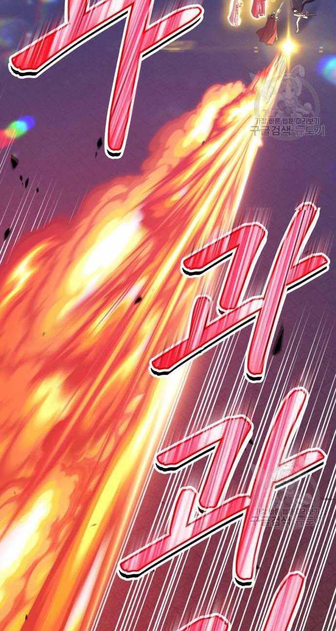 Gậy Gỗ Cấp 99+ Chap 32.5 - Next Chap 33.5