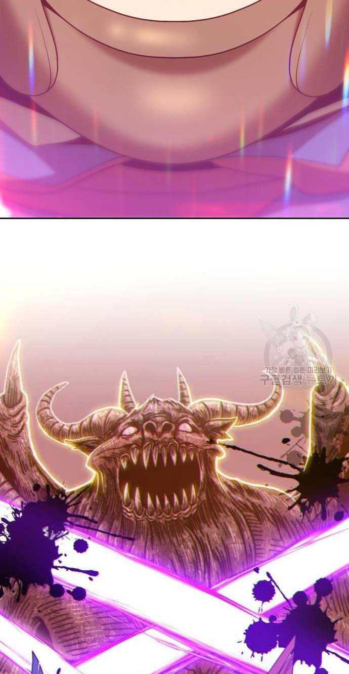 Gậy Gỗ Cấp 99+ Chap 32 - Next Chap 33