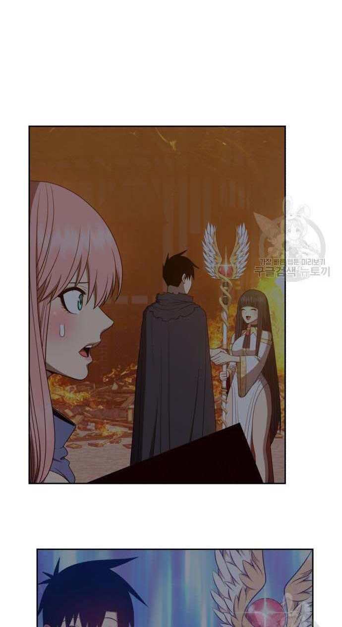 Gậy Gỗ Cấp 99+ Chap 32 - Next Chap 33