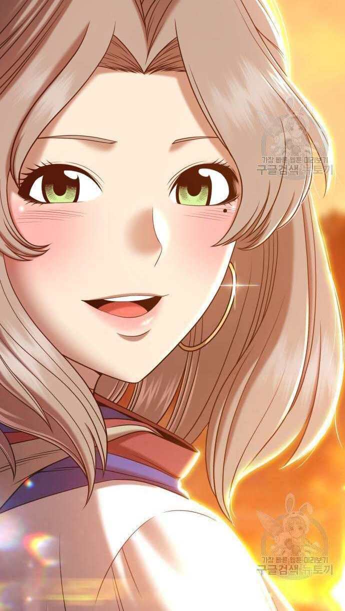 Gậy Gỗ Cấp 99+ Chap 32 - Next Chap 33