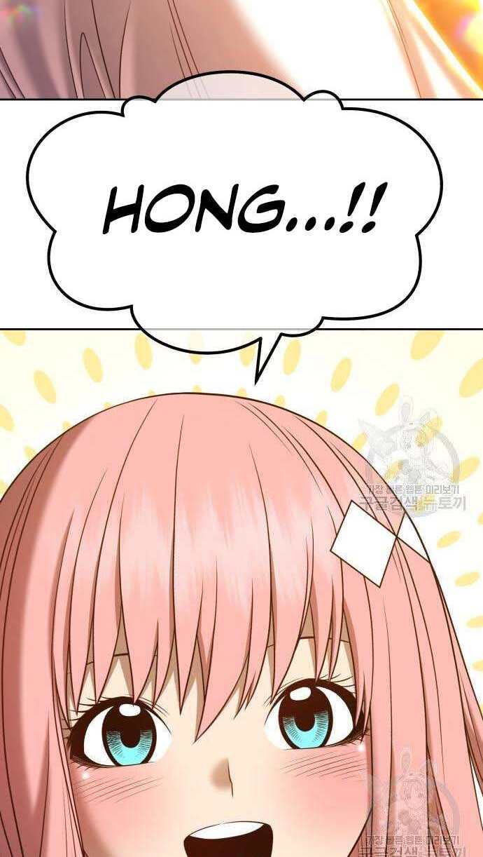 Gậy Gỗ Cấp 99+ Chap 32 - Next Chap 33