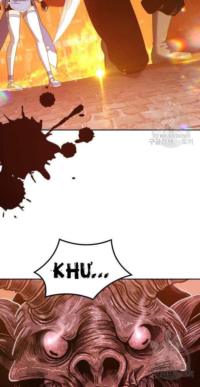 Gậy Gỗ Cấp 99+ Chap 32 - Next Chap 33