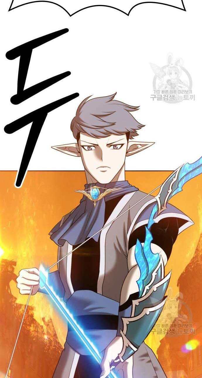 Gậy Gỗ Cấp 99+ Chap 32 - Next Chap 33