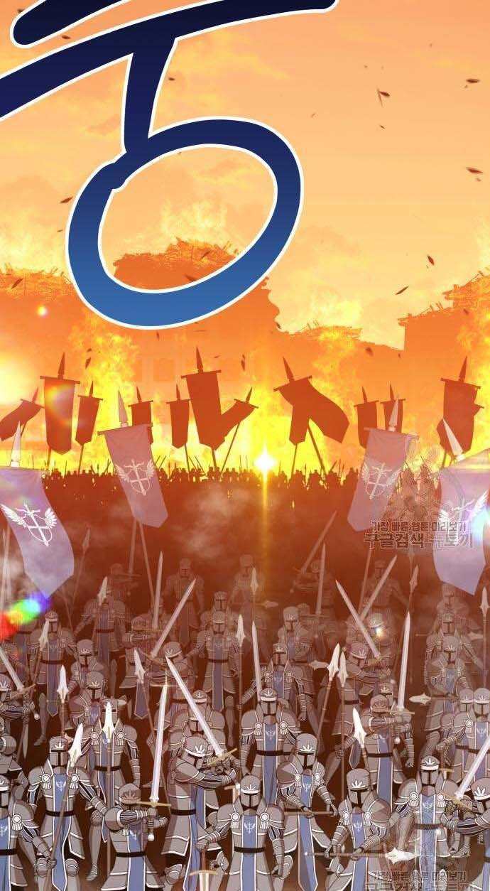 Gậy Gỗ Cấp 99+ Chap 32 - Next Chap 33