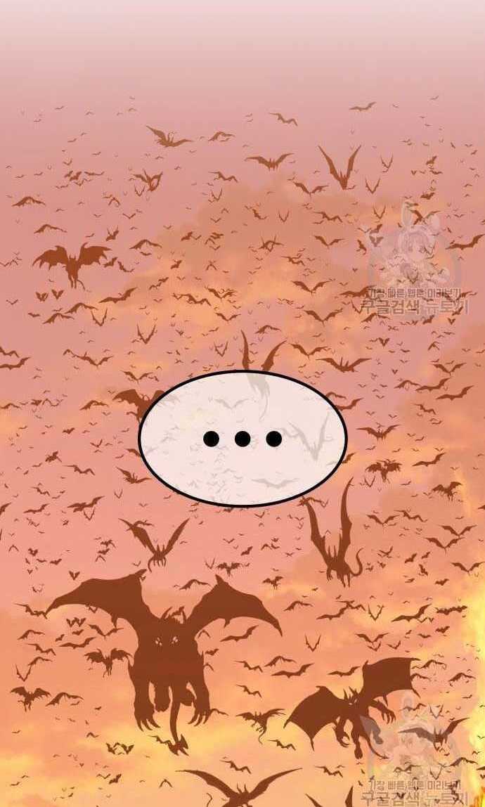 Gậy Gỗ Cấp 99+ Chap 33 - Next Chap 34