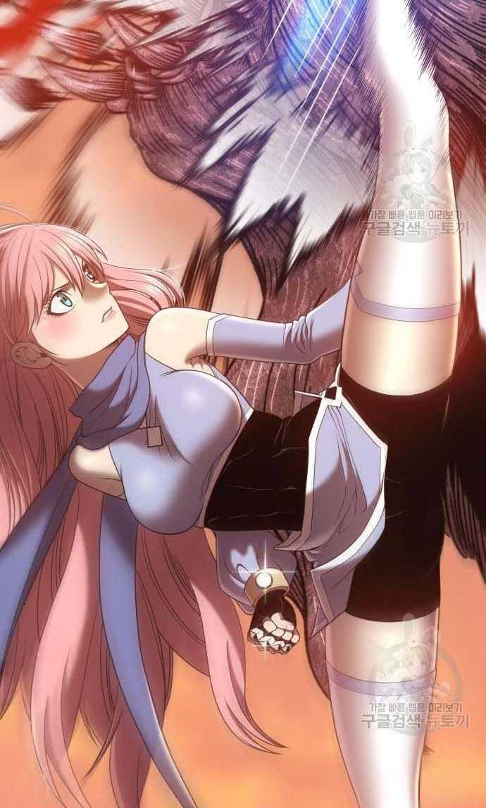 Gậy Gỗ Cấp 99+ Chap 33 - Next Chap 34