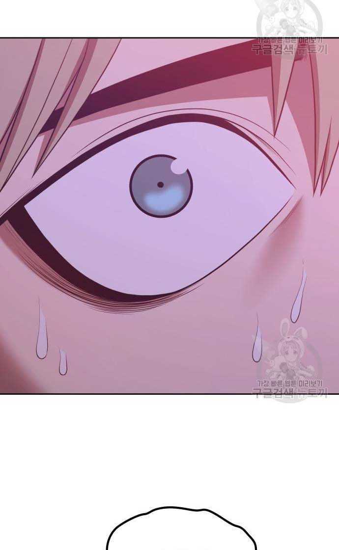 Gậy Gỗ Cấp 99+ Chap 33 - Next Chap 34