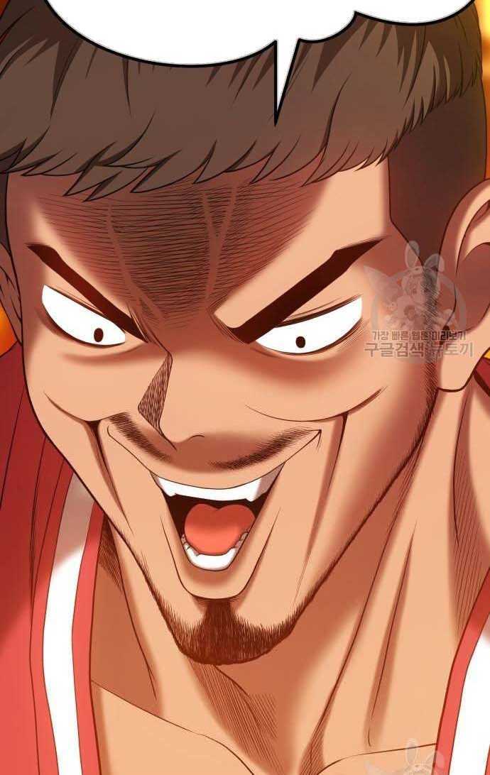 Gậy Gỗ Cấp 99+ Chap 33 - Next Chap 34