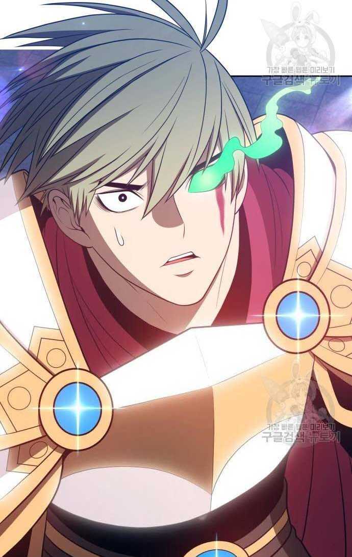 Gậy Gỗ Cấp 99+ Chap 33 - Next Chap 34