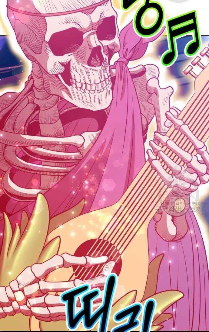 Gậy Gỗ Cấp 99+ Chap 33 - Next Chap 34