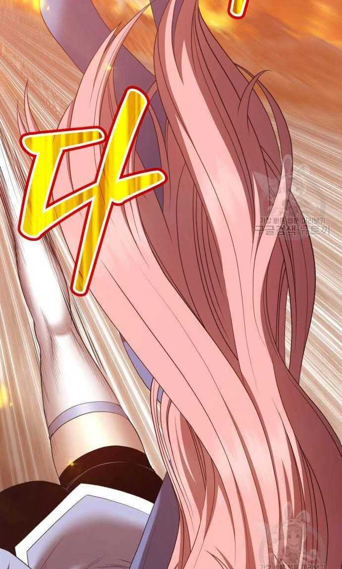 Gậy Gỗ Cấp 99+ Chap 33 - Next Chap 34