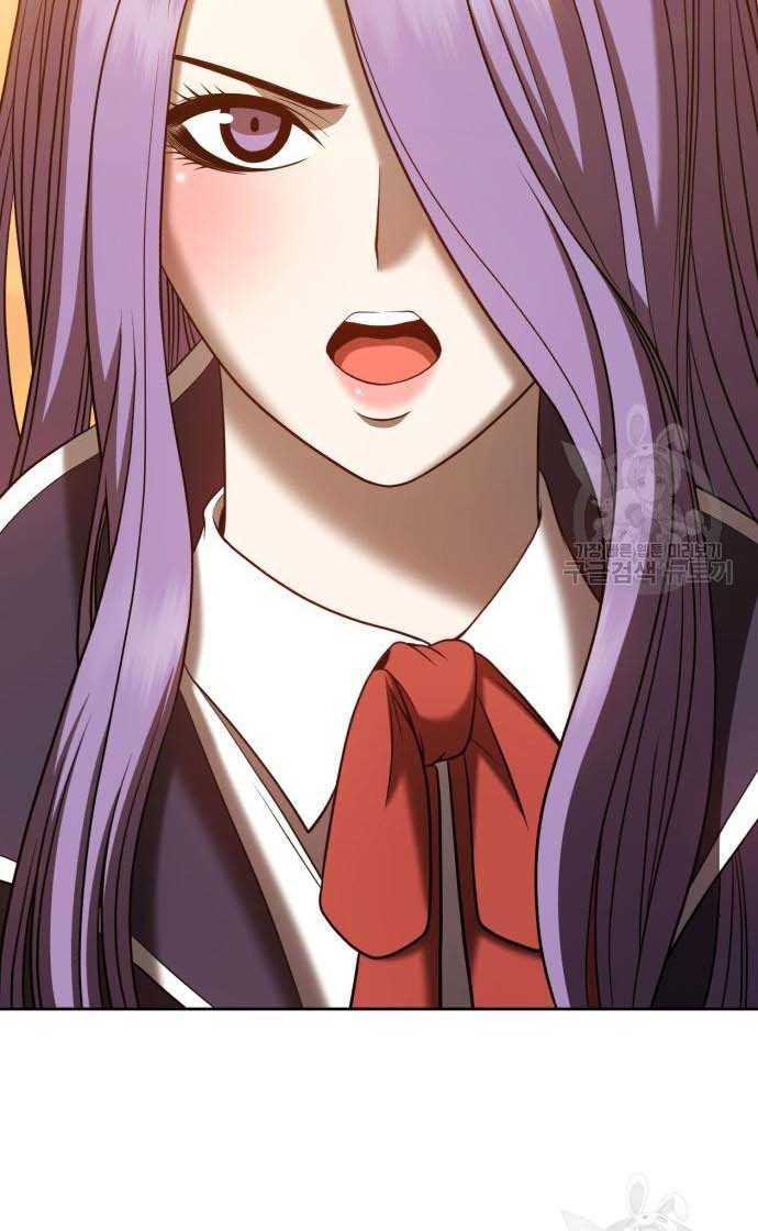 Gậy Gỗ Cấp 99+ Chap 33 - Next Chap 34