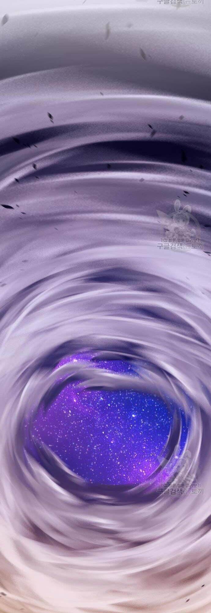 Gậy Gỗ Cấp 99+ Chap 44.5 - Next Chap 45.5