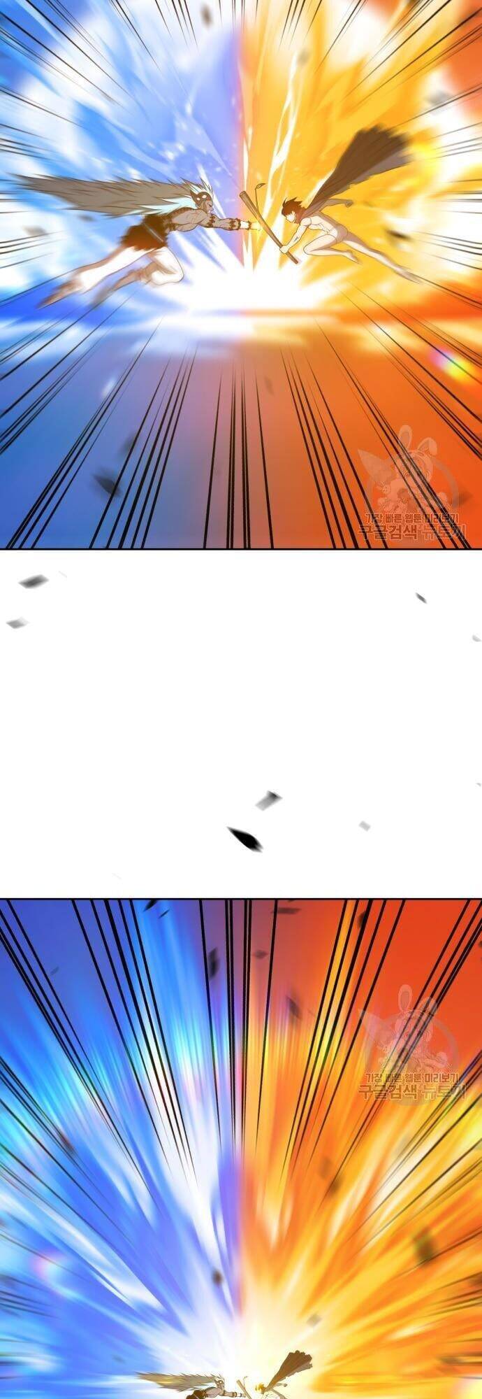 Gậy Gỗ Cấp 99+ Chap 44.5 - Next Chap 45.5