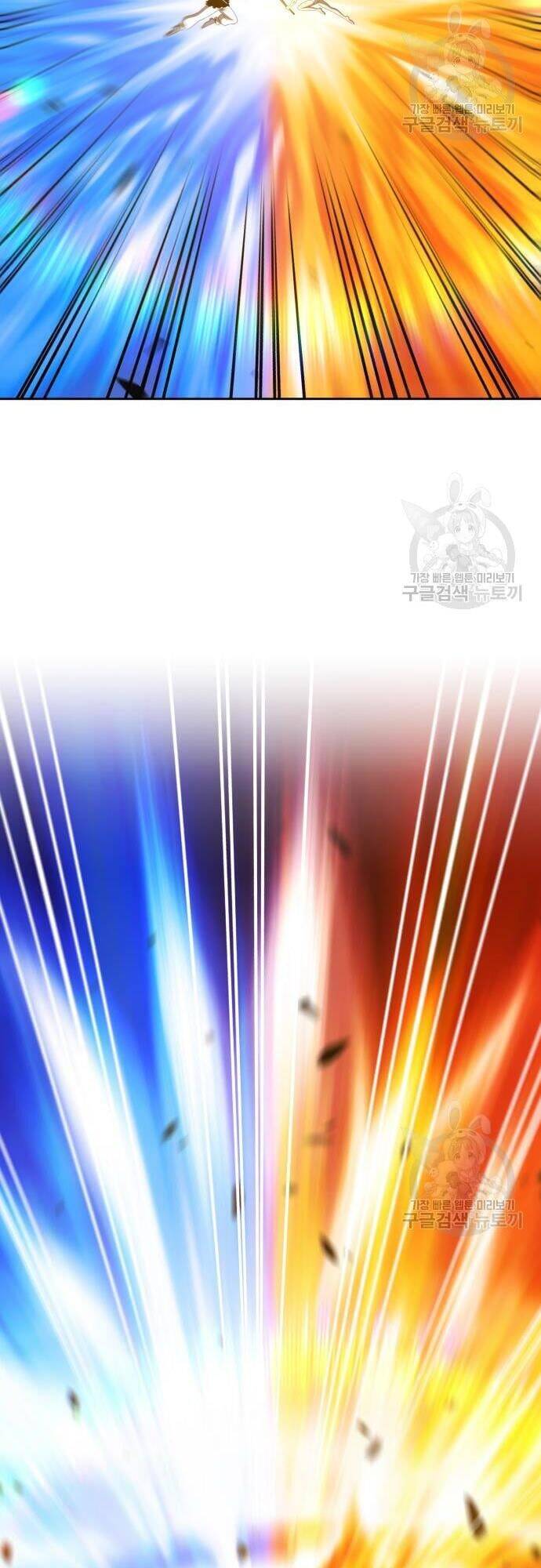 Gậy Gỗ Cấp 99+ Chap 44.5 - Next Chap 45.5