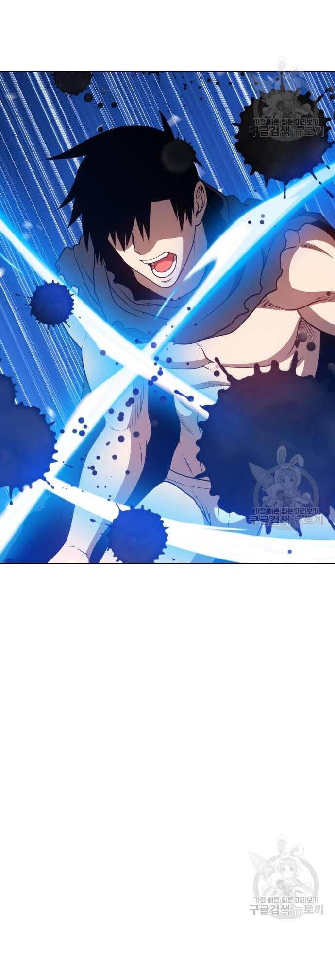 Gậy Gỗ Cấp 99+ Chap 44.5 - Next Chap 45.5