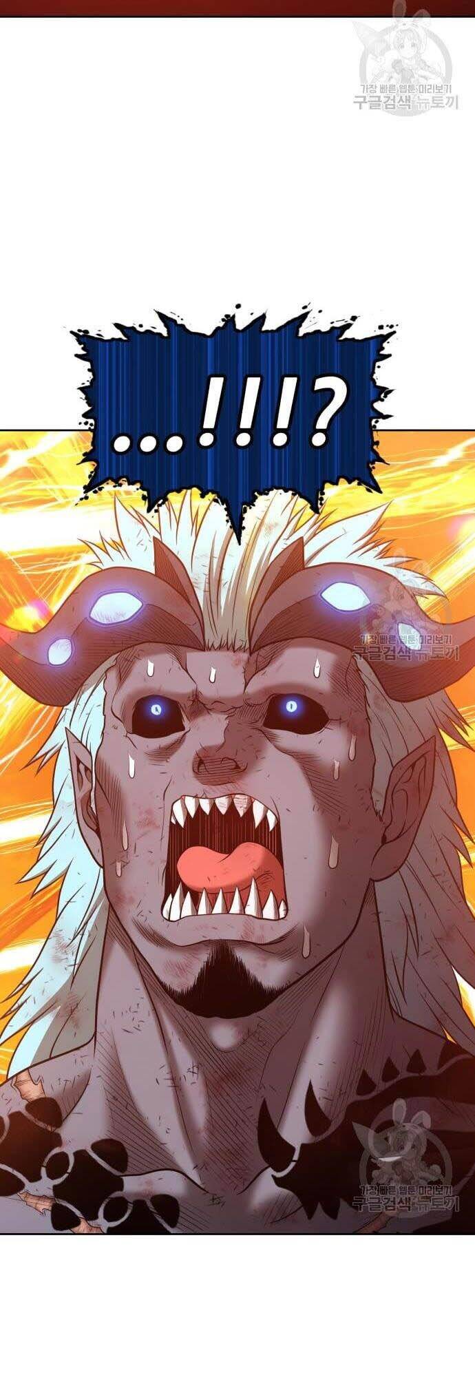 Gậy Gỗ Cấp 99+ Chap 44.5 - Next Chap 45.5