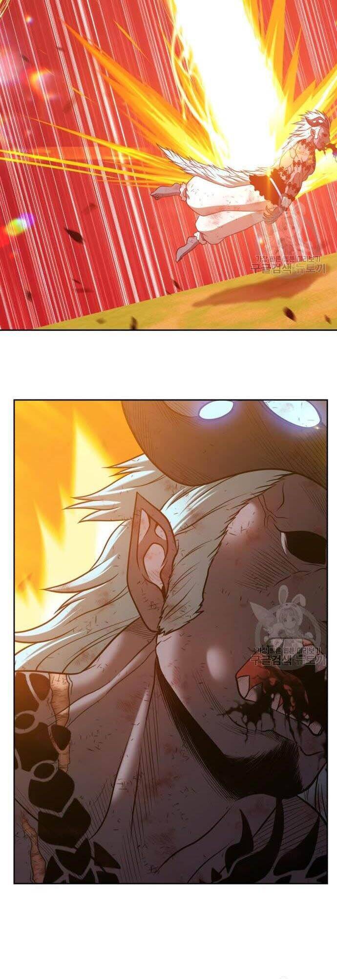 Gậy Gỗ Cấp 99+ Chap 44.5 - Next Chap 45.5