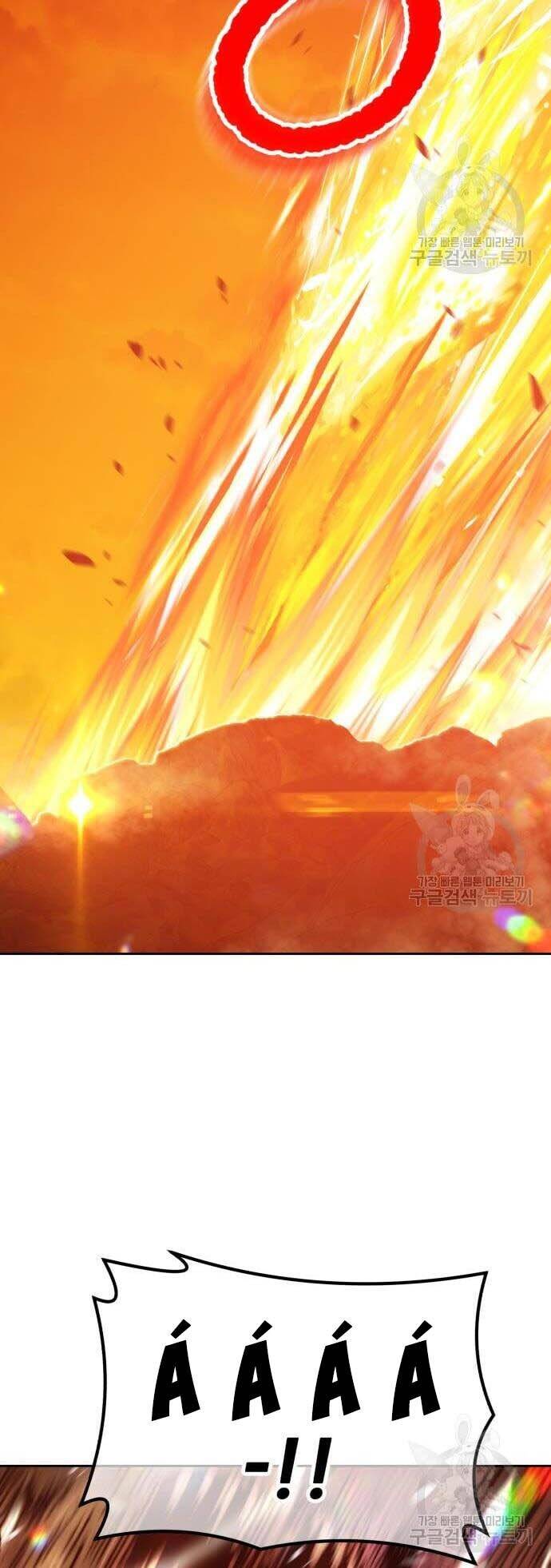 Gậy Gỗ Cấp 99+ Chap 44 - Next Chap 45