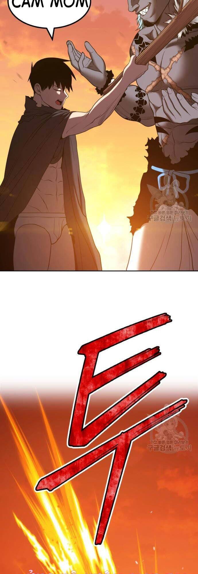 Gậy Gỗ Cấp 99+ Chap 44 - Next Chap 45