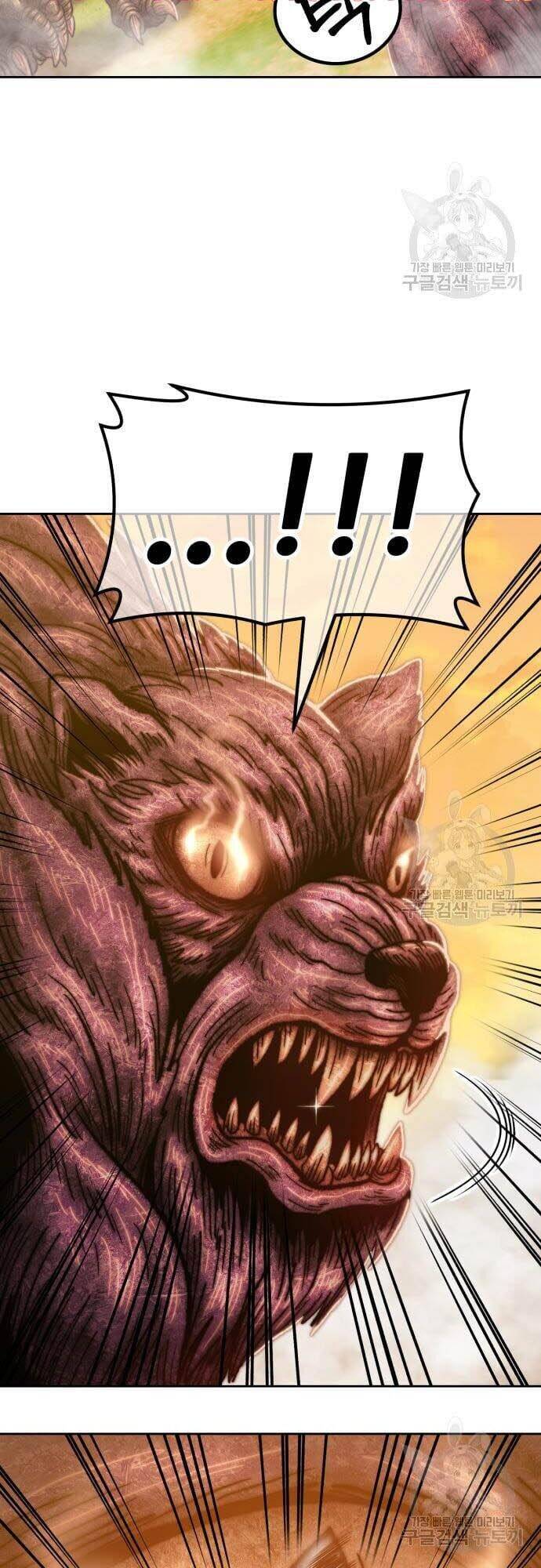 Gậy Gỗ Cấp 99+ Chap 44 - Next Chap 45