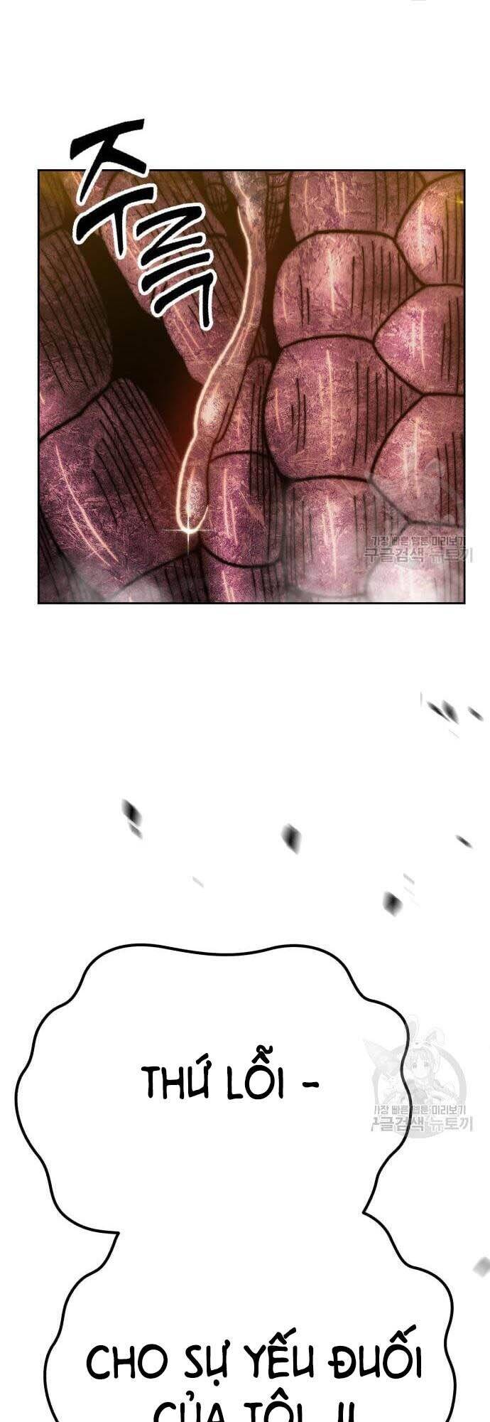 Gậy Gỗ Cấp 99+ Chap 44 - Next Chap 45