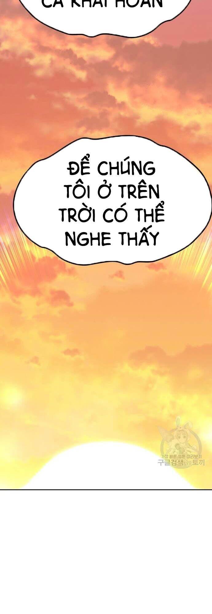 Gậy Gỗ Cấp 99+ Chap 44 - Next Chap 45