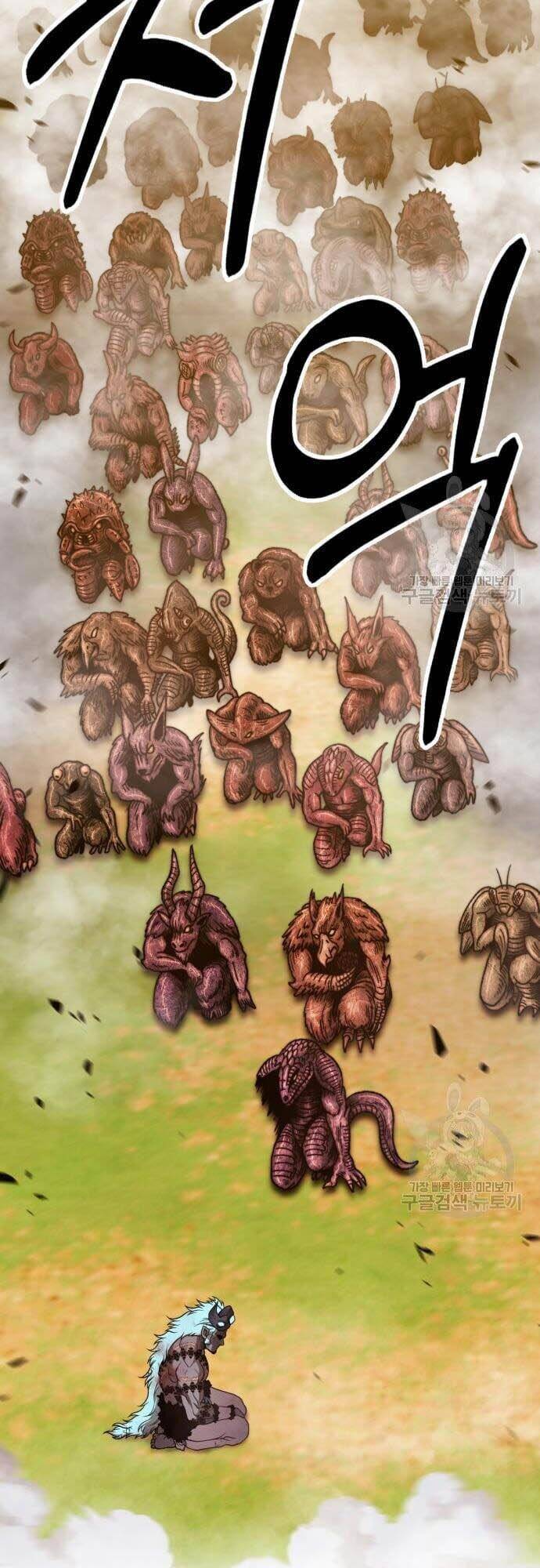 Gậy Gỗ Cấp 99+ Chap 44 - Next Chap 45