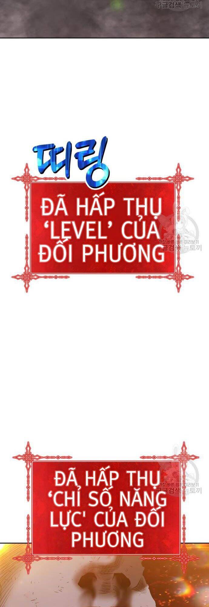 Gậy Gỗ Cấp 99+ Chap 44 - Next Chap 45