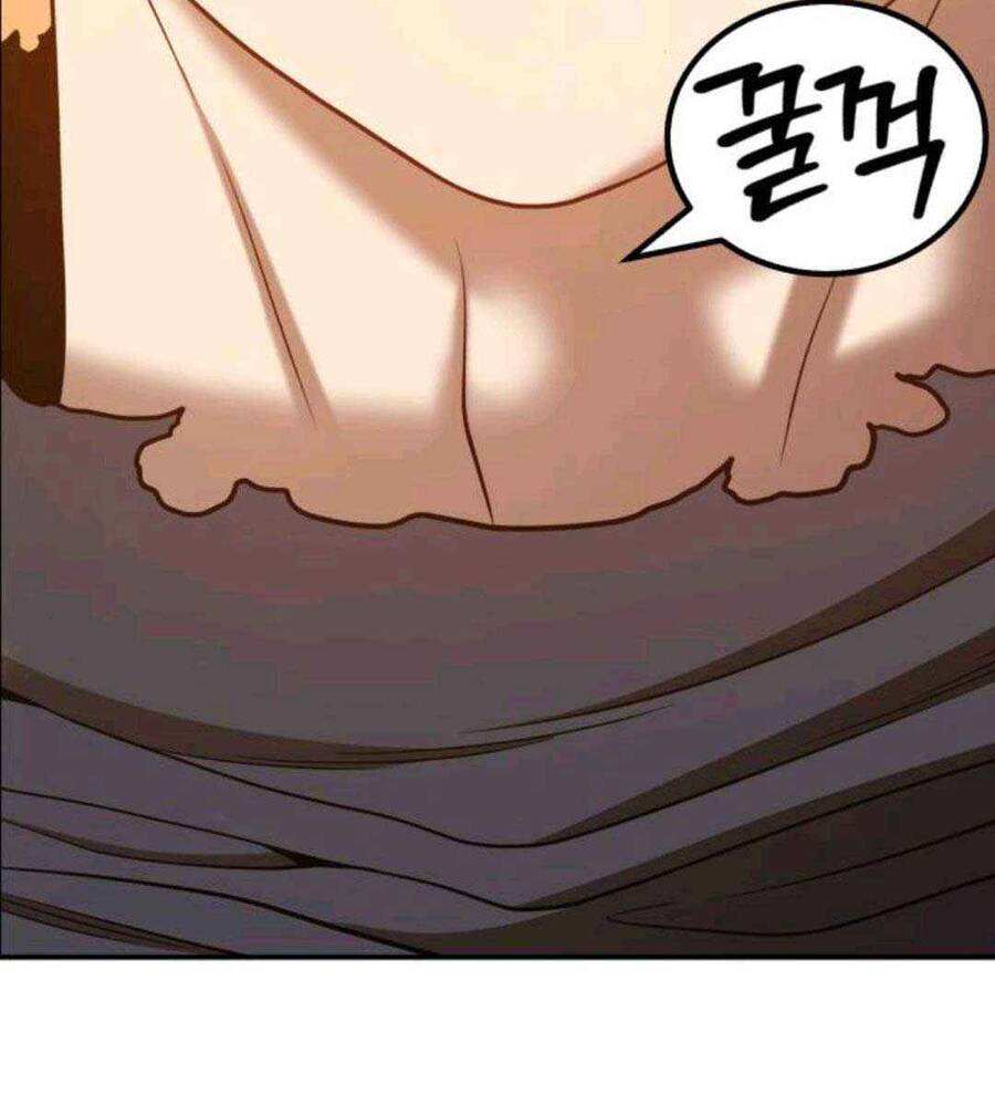 Gậy Gỗ Cấp 99+ Chap 45.1 - Next Chap 46.1