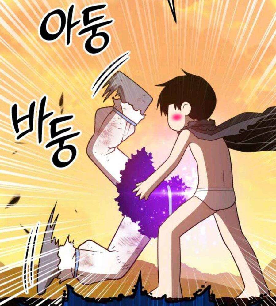 Gậy Gỗ Cấp 99+ Chap 45.1 - Next Chap 46.1