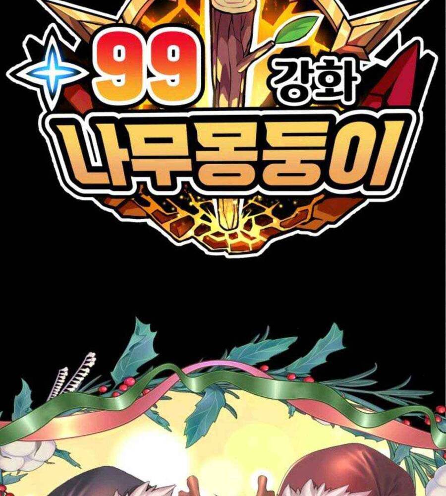 Gậy Gỗ Cấp 99+ Chap 45.4 - Next Chap 46.4